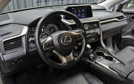 Lexus RX IV рестайлинг, 2020 год, 5 298 000 рублей, 16 фотография