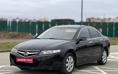 Honda Accord VII рестайлинг, 2007 год, 840 000 рублей, 1 фотография