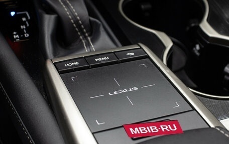 Lexus RX IV рестайлинг, 2020 год, 5 298 000 рублей, 18 фотография