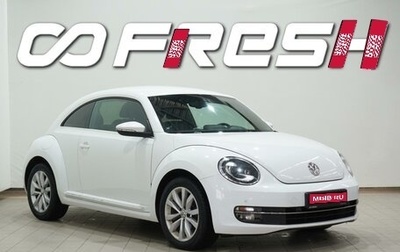 Volkswagen Beetle, 2014 год, 1 530 000 рублей, 1 фотография