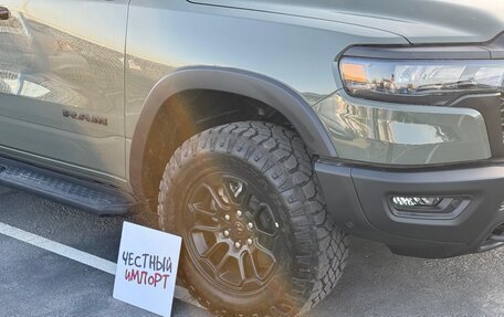 Rambler 1500, 2025 год, 8 050 000 рублей, 3 фотография