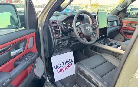 Rambler 1500, 2025 год, 8 050 000 рублей, 15 фотография