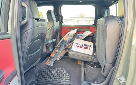 Rambler 1500, 2025 год, 8 050 000 рублей, 11 фотография