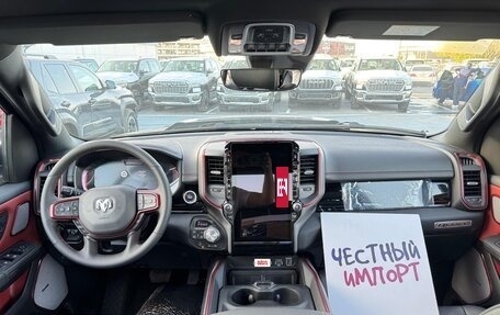 Rambler 1500, 2025 год, 8 050 000 рублей, 16 фотография