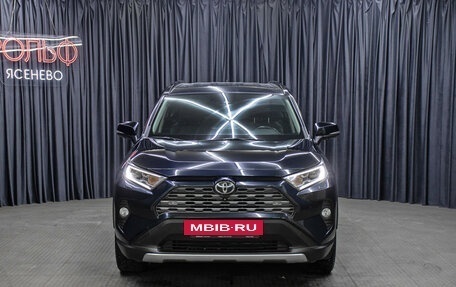 Toyota RAV4, 2020 год, 3 298 000 рублей, 2 фотография
