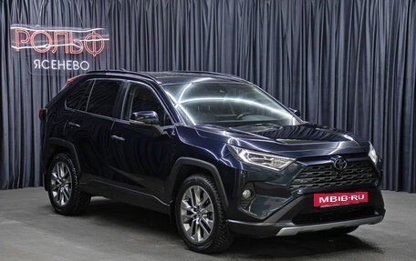 Toyota RAV4, 2020 год, 3 298 000 рублей, 3 фотография