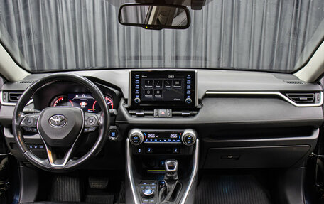 Toyota RAV4, 2020 год, 3 298 000 рублей, 14 фотография