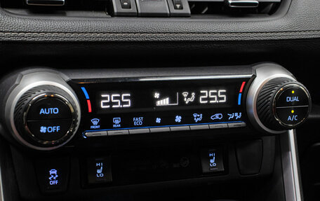 Toyota RAV4, 2020 год, 3 298 000 рублей, 20 фотография