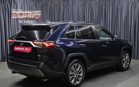 Toyota RAV4, 2020 год, 3 298 000 рублей, 5 фотография