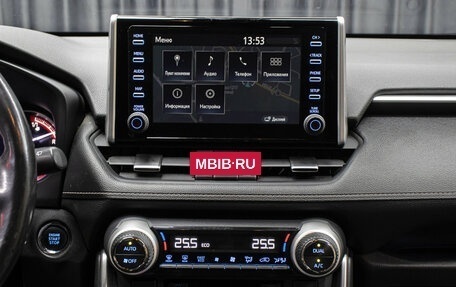 Toyota RAV4, 2020 год, 3 298 000 рублей, 15 фотография