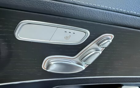 Mercedes-Benz C-Класс, 2021 год, 2 690 000 рублей, 14 фотография