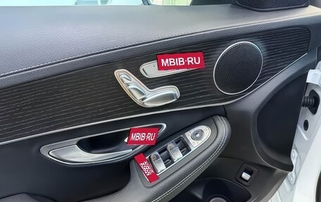 Mercedes-Benz C-Класс, 2021 год, 2 690 000 рублей, 13 фотография