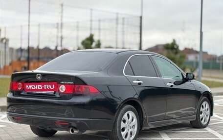 Honda Accord VII рестайлинг, 2007 год, 840 000 рублей, 3 фотография