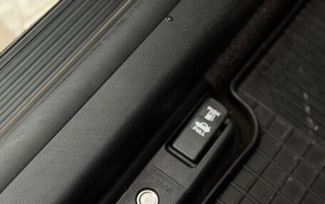 Honda Accord VII рестайлинг, 2007 год, 840 000 рублей, 22 фотография