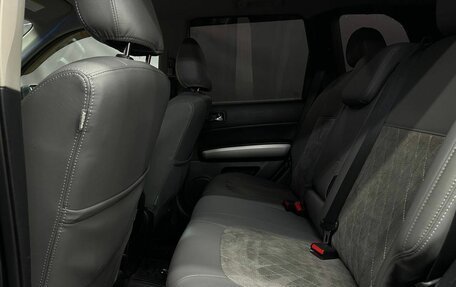 Nissan X-Trail, 2013 год, 1 199 999 рублей, 7 фотография