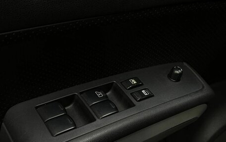 Nissan X-Trail, 2013 год, 1 199 999 рублей, 20 фотография