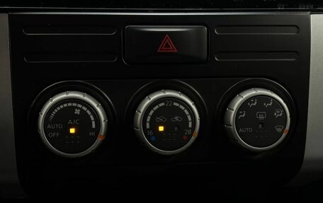 Nissan X-Trail, 2013 год, 1 199 999 рублей, 19 фотография