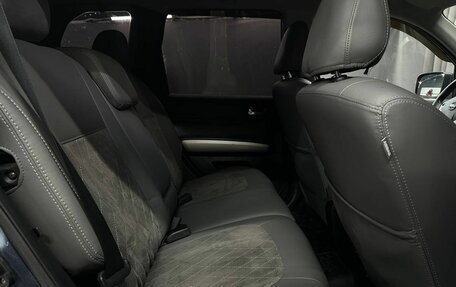 Nissan X-Trail, 2013 год, 1 199 999 рублей, 11 фотография