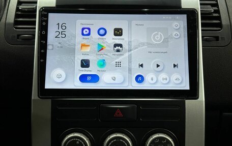 Nissan X-Trail, 2013 год, 1 199 999 рублей, 18 фотография