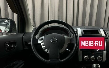 Nissan X-Trail, 2013 год, 1 199 999 рублей, 15 фотография