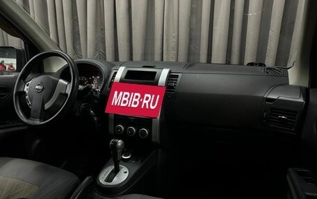 Nissan X-Trail, 2013 год, 1 199 999 рублей, 12 фотография