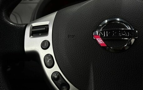 Nissan X-Trail, 2013 год, 1 199 999 рублей, 17 фотография