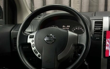 Nissan X-Trail, 2013 год, 1 199 999 рублей, 16 фотография