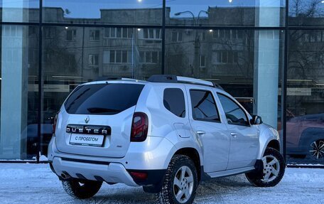 Renault Duster I рестайлинг, 2019 год, 1 510 000 рублей, 5 фотография
