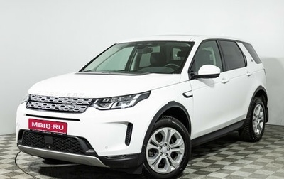 Land Rover Discovery Sport I рестайлинг, 2021 год, 3 599 898 рублей, 1 фотография