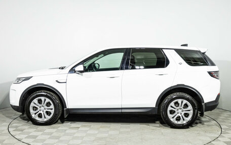 Land Rover Discovery Sport I рестайлинг, 2021 год, 3 599 898 рублей, 8 фотография