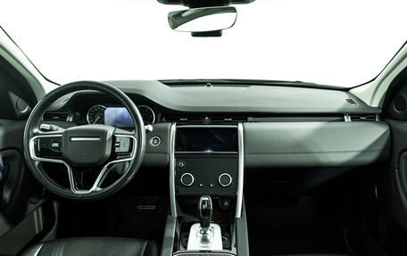 Land Rover Discovery Sport I рестайлинг, 2021 год, 3 599 898 рублей, 13 фотография