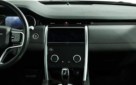 Land Rover Discovery Sport I рестайлинг, 2021 год, 3 599 898 рублей, 14 фотография