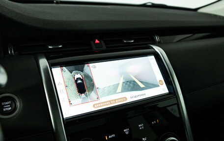 Land Rover Discovery Sport I рестайлинг, 2021 год, 3 599 898 рублей, 18 фотография