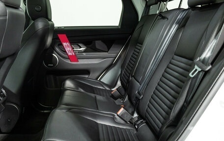 Land Rover Discovery Sport I рестайлинг, 2021 год, 3 599 898 рублей, 10 фотография