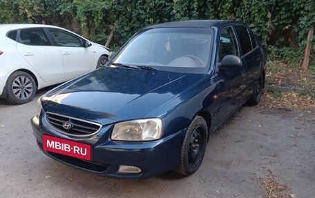Hyundai Accent II, 2008 год, 240 000 рублей, 2 фотография