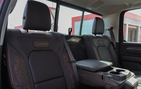 Rambler 1500, 2025 год, 9 000 000 рублей, 4 фотография