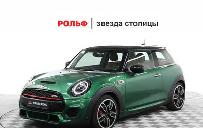 MINI Hatch, 2021 год, 3 329 000 рублей, 1 фотография