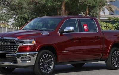 Rambler 1500, 2025 год, 9 000 000 рублей, 1 фотография