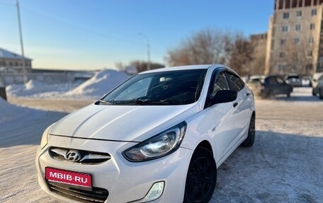 Hyundai Solaris II рестайлинг, 2011 год, 1 фотография