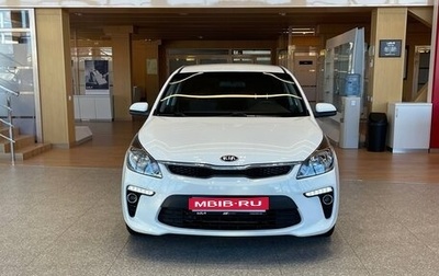KIA Rio IV, 2019 год, 1 550 000 рублей, 1 фотография