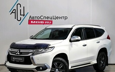 Mitsubishi Pajero Sport III рестайлинг, 2016 год, 2 729 000 рублей, 1 фотография