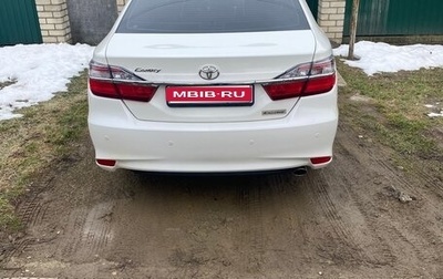 Toyota Camry, 2017 год, 2 500 000 рублей, 1 фотография
