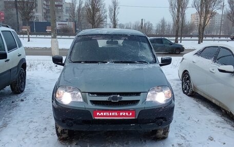 Chevrolet Niva I рестайлинг, 2015 год, 570 000 рублей, 1 фотография