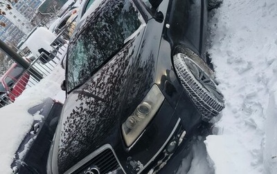 Audi A6, 2006 год, 800 000 рублей, 1 фотография