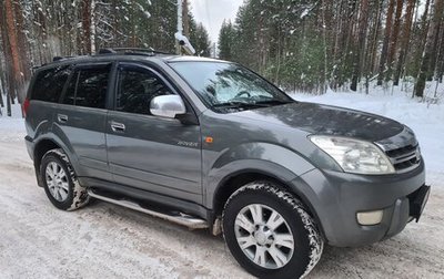 Great Wall Hover, 2008 год, 520 000 рублей, 1 фотография