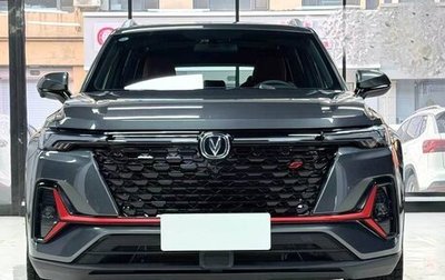 Changan CS35 Plus, 2022 год, 1 250 000 рублей, 1 фотография