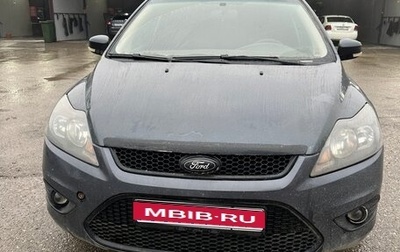 Ford Focus II рестайлинг, 2009 год, 480 000 рублей, 1 фотография