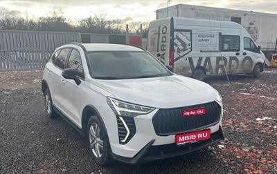 Haval Jolion, 2024 год, 1 470 000 рублей, 1 фотография