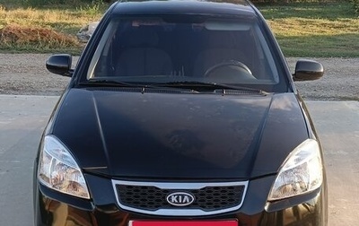 KIA Rio II, 2010 год, 550 000 рублей, 1 фотография