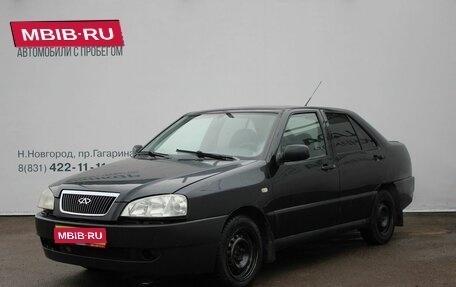 Chery Amulet (A15) I, 2007 год, 80 000 рублей, 1 фотография